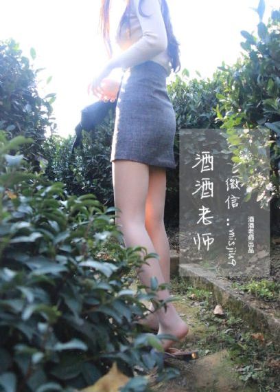 欧美vs大香蕉在线播放_DVD高清完整版播放