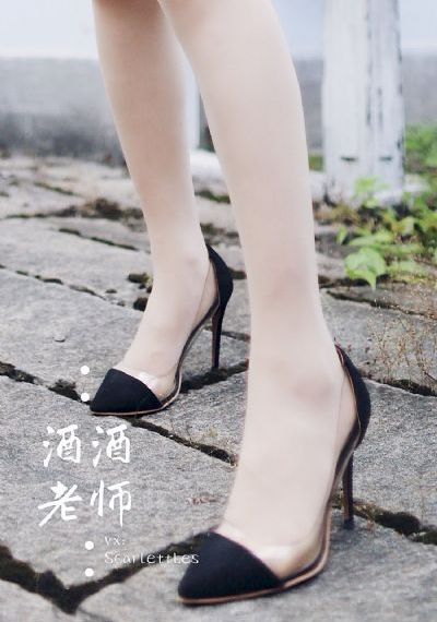 97香蕉超级碰碰碰久久兔费_超清在线播放观看