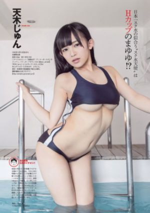 欧美2019阿v_1080P在线观看完整版