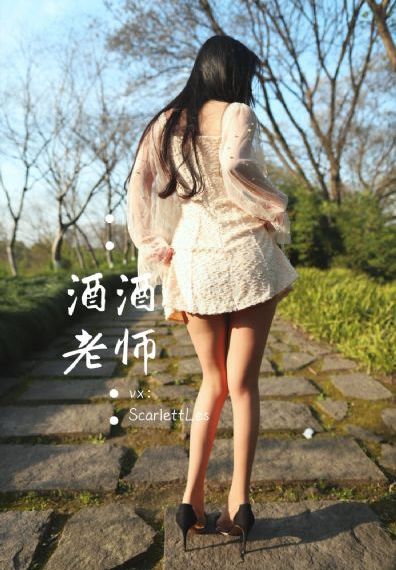 国产精品自柏_BD神马在线观看