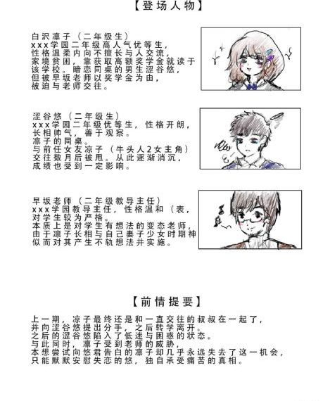 国产suv油耗排行榜2021_720手机免费观看完整