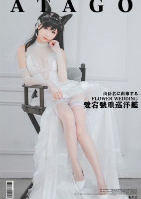 欧美区偷拍亚洲_HD手机免费观看完整