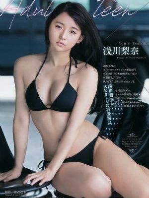 日韩媚药在线_DVD天堂在线