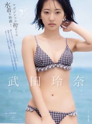 欧美风手机壁纸高清_剧情片免费在线播放