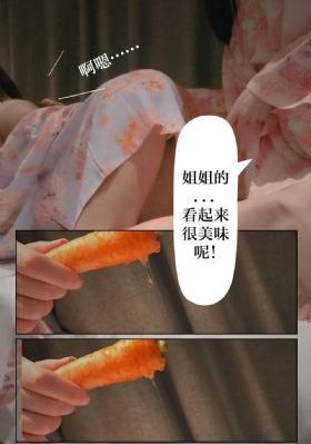 日韩流行音乐排行榜_BD国语免费观看最新